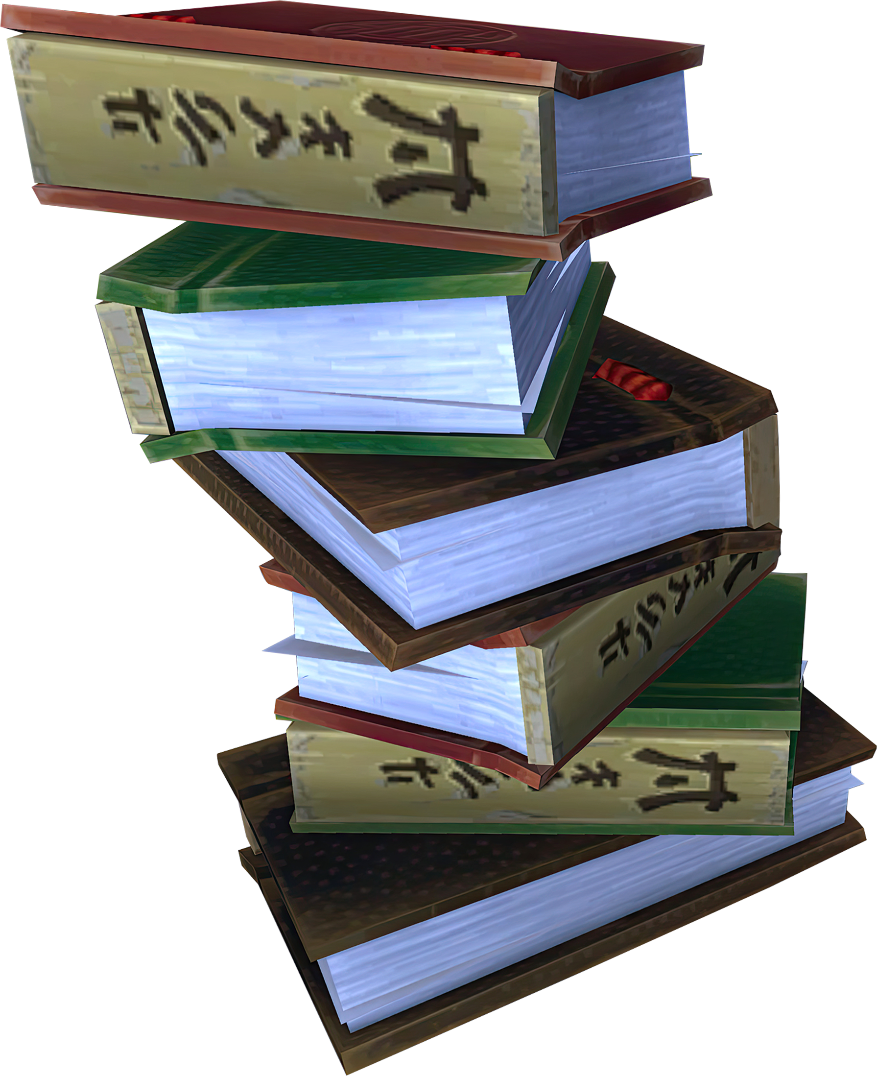 Books decoration